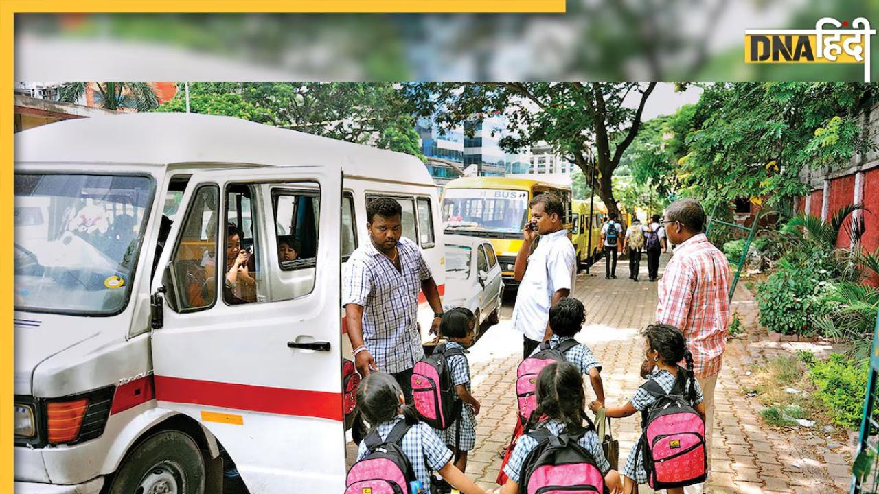 बदलापुर कांड जैसी हरकत, स्कूल वैन ड्राइवर ने किया 6 साल की छात्राओं का यौन उत्पीड़न, किया ऐसा गंदा काम