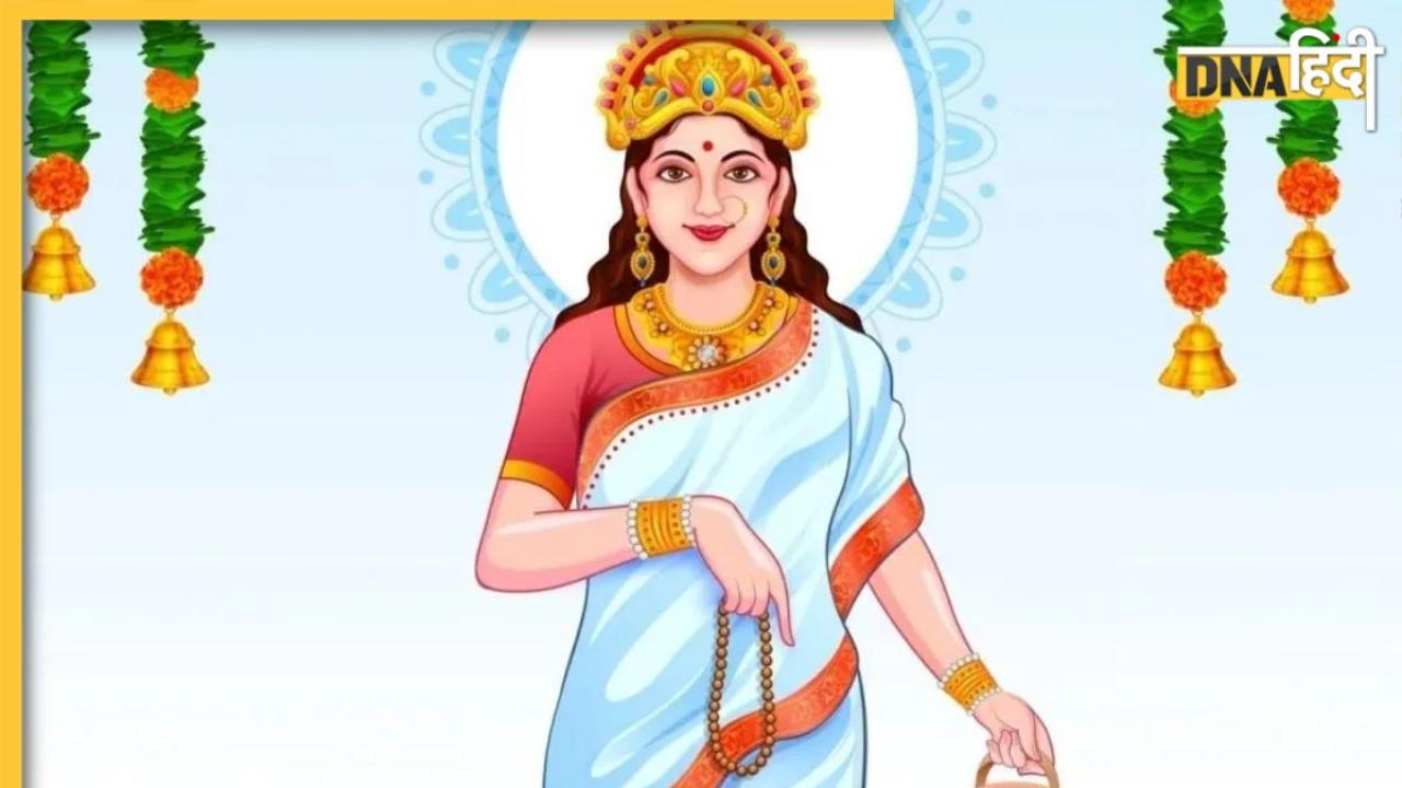 Shardiya Navratri Day 2 Wishes: नवरात्रि के दूसरे दिन यहां से शेयर करें विशेज, मिलेगा मां ब्रह्मचारिणी का आशीर्वाद