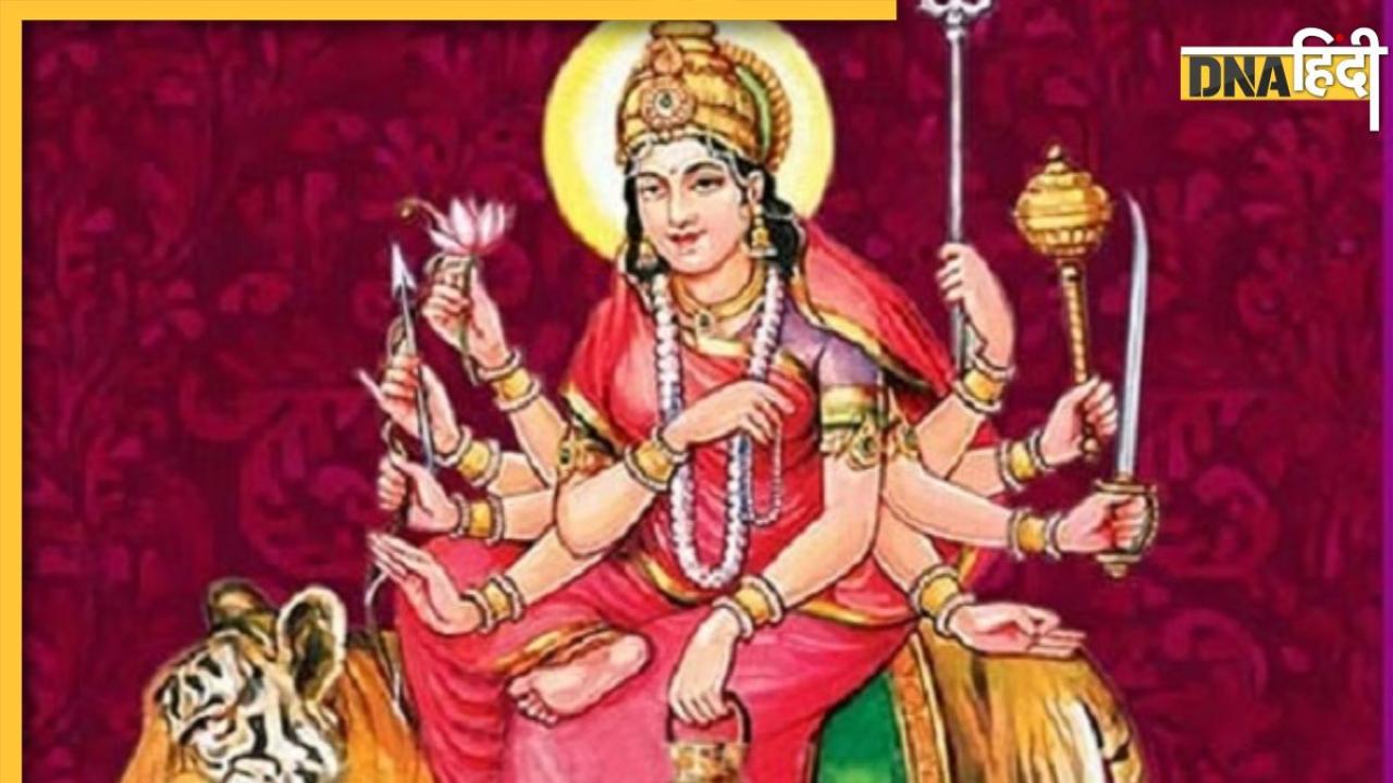 Maa Chandraghanta Aarti: शारदीय नवरात्रि के ​तीसरे दिन करें मां चंद्रघंटा की पूजा, जानें माता की आरती, मंत्र और पसंदीदा भोग