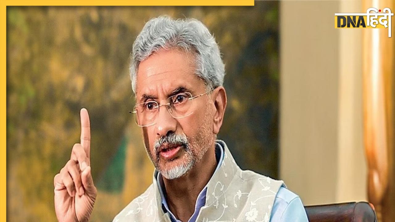 विदेश मंत्री S. Jaishankar SCO की बैठक में शामिल होने के लिए जाएंगे पाकिस्तान, जानें पूरा शेड्यूल