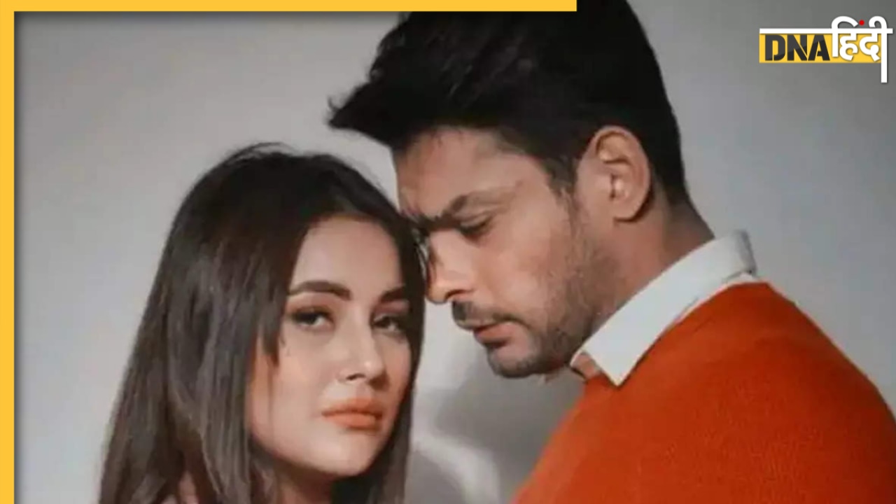 Sidharth Shukla को लेकर काफी पोजेसिव थीं Shehnaaz Gill, एक्टर की मौत के 3 साल बाद किया बड़ा खुलासा