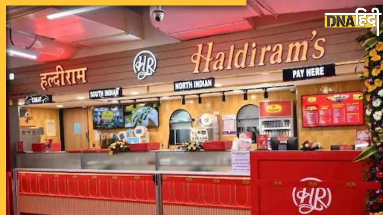 Haldiram's Stake Sale: क्या बिक जाएगा हल्दीराम? अब इस कंपनी ने खेला दांव, इस बार डील होने की उम्मीद