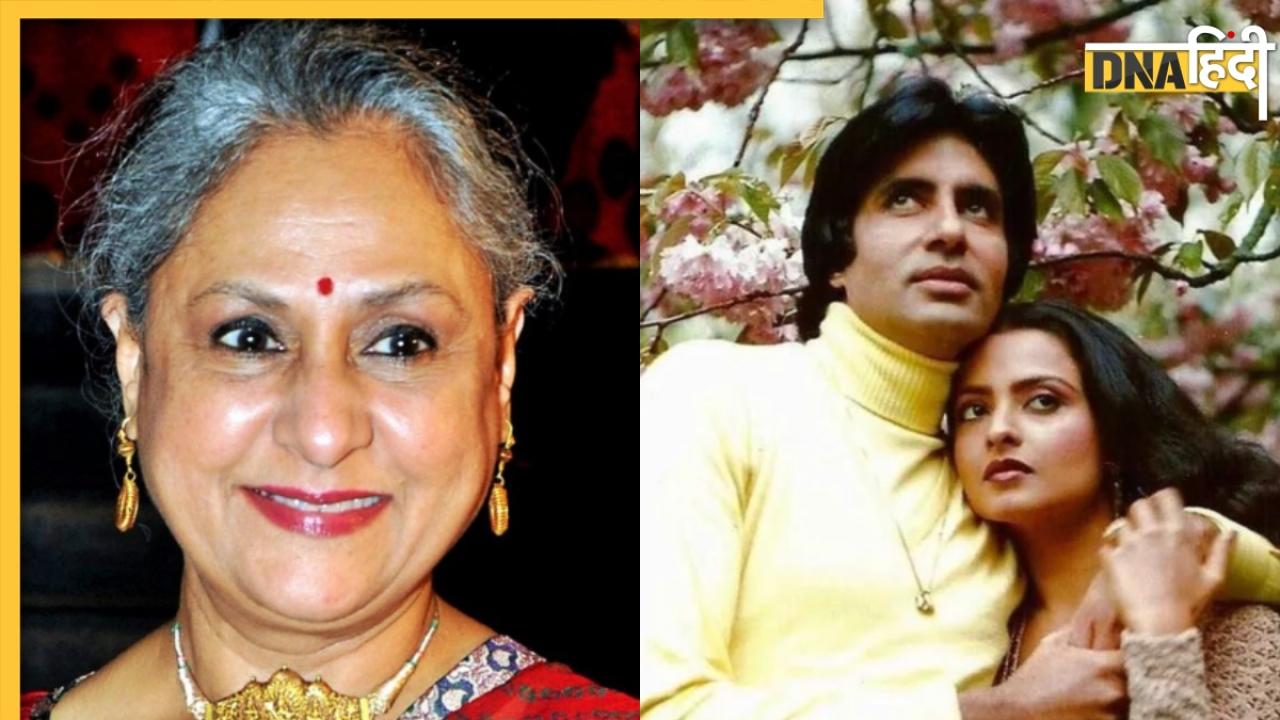 आखिर कैसे टूटा था Rekha-Amitabh Bachchan का रिश्ता? Jaya Bachchan ने अपनाया था ये हथकंडा