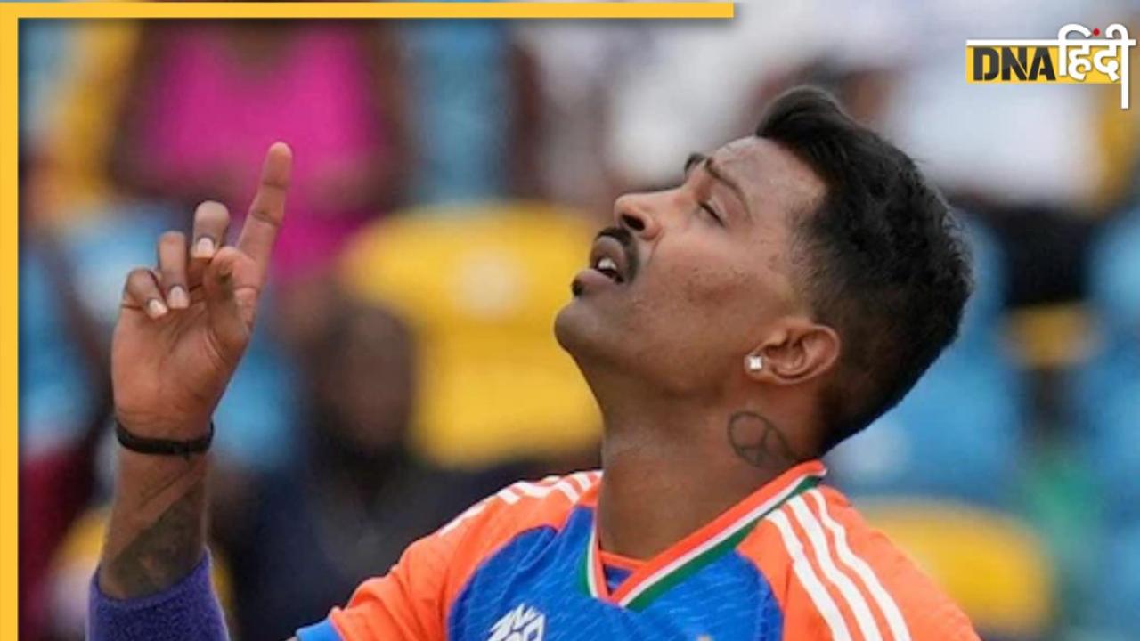 'मैं हैरान था और निराश भी...' Hardik Pandya से T20 टीम की कप्तानी छिनने पर पूर्व भारतीय दिग्गज का बड़ा बयान