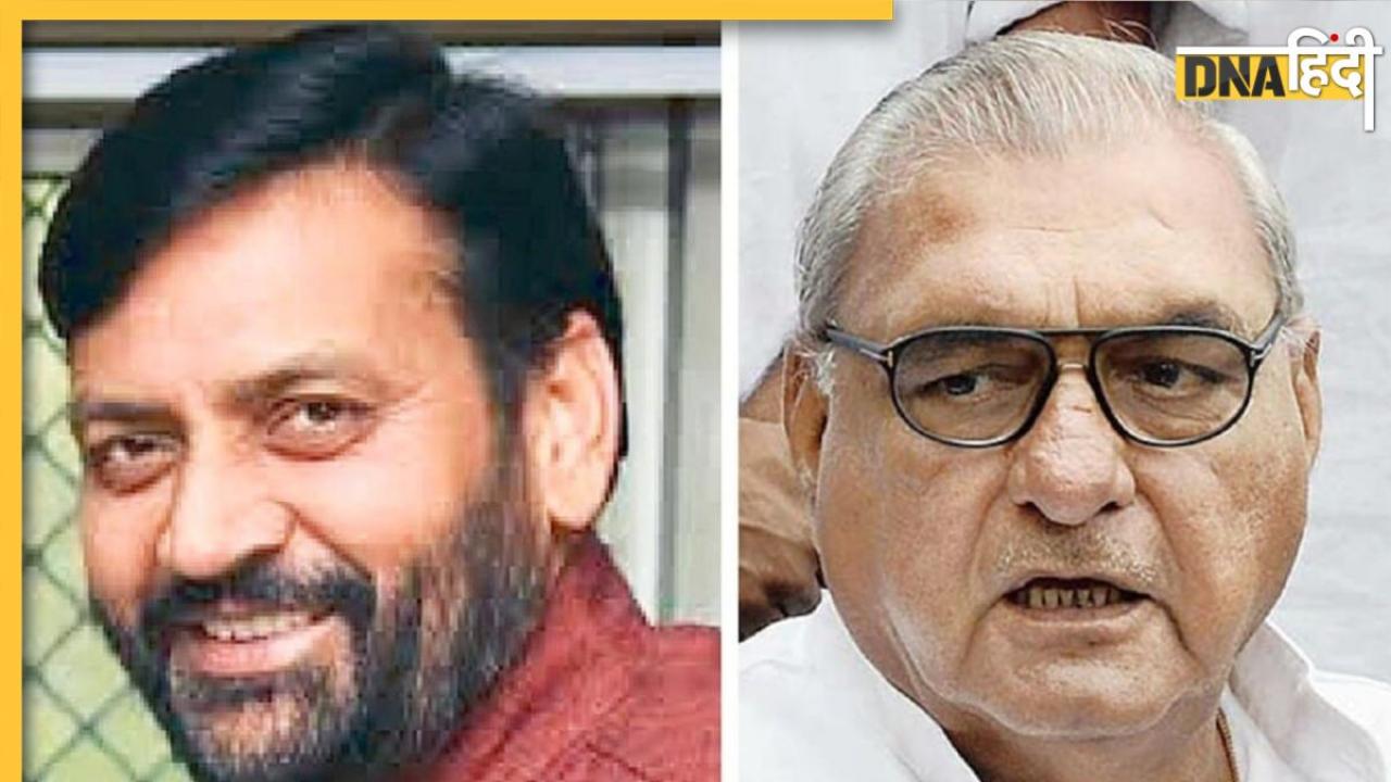 Haryana Election Exit Poll Results 2024 Live: हरियाणा में हर सर्वे दिखा रहा कांग्रेस 'सरकार', जानें एग्जिट पोल्स में कितना पिछड़ी BJP