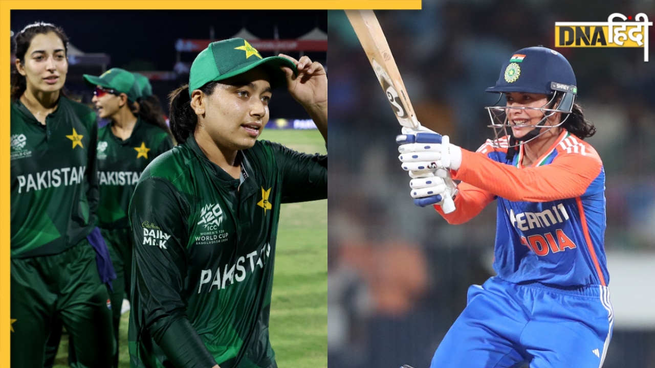 IND vs PAK Live Streaming: विमेंस टी20 वर्ल्ड कप में भारत-पाकिस्तान की टक्कर, मोबाइल पर यहां देखें लाइव मैच