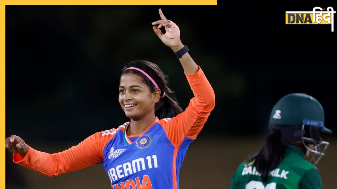 Women's T20 World Cup 2024: पाकिस्तान के खिलाफ कैसा है टीम इंडिया का टी20 रिकॉर्ड, देखें हेड टू हेड आंकड़े