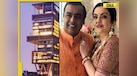  Mukesh Ambani, Nita Ambani live on 27th floor of Rs 15000 crore Antilia due to... 