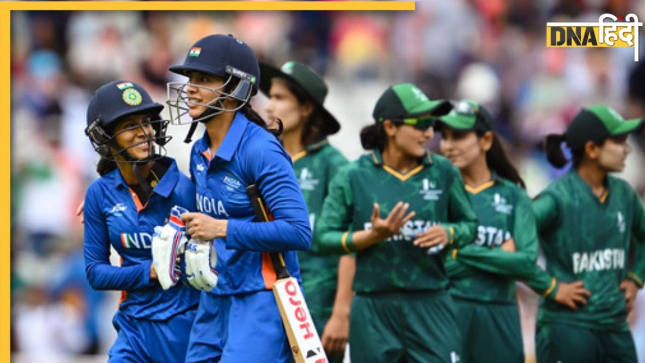 IND vs PAK Women Highlights: भारत को मिली वर्ल्ड कप की पहली जीत, पाकिस्तान को रौंदकर खोला खाता 