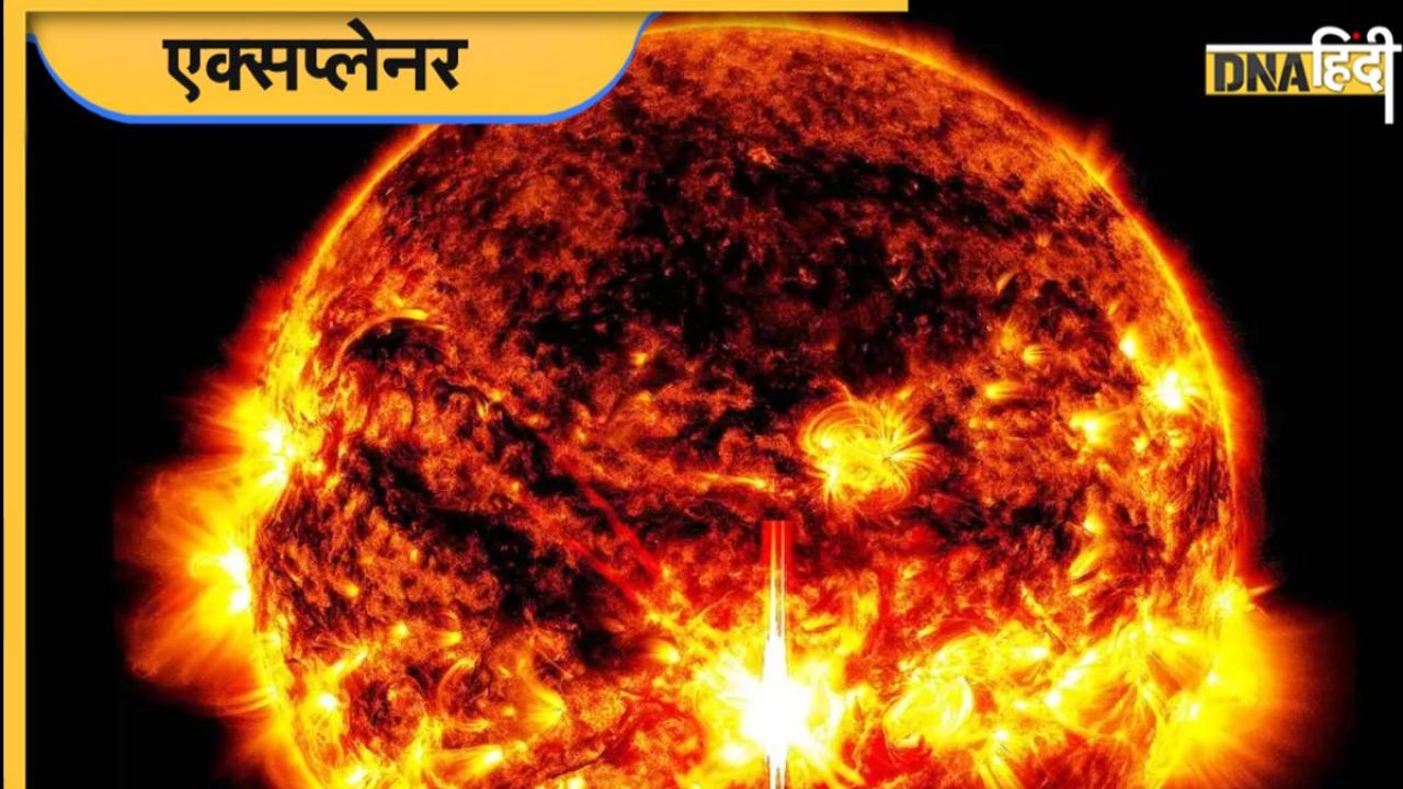 क्या होता है Solar Storm, नासा ने दी है धरती से टकराने की चेतावनी, ठप हो सकते हैं मोबाइल और इंटरनेट