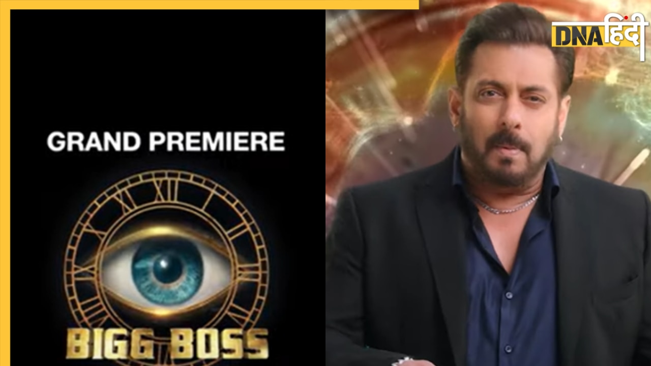 Bigg Boss 18 premiere: 18 कंटेस्टेंट की हो गई घर में धांसू एंट्री, यहां है पूरी लिस्ट