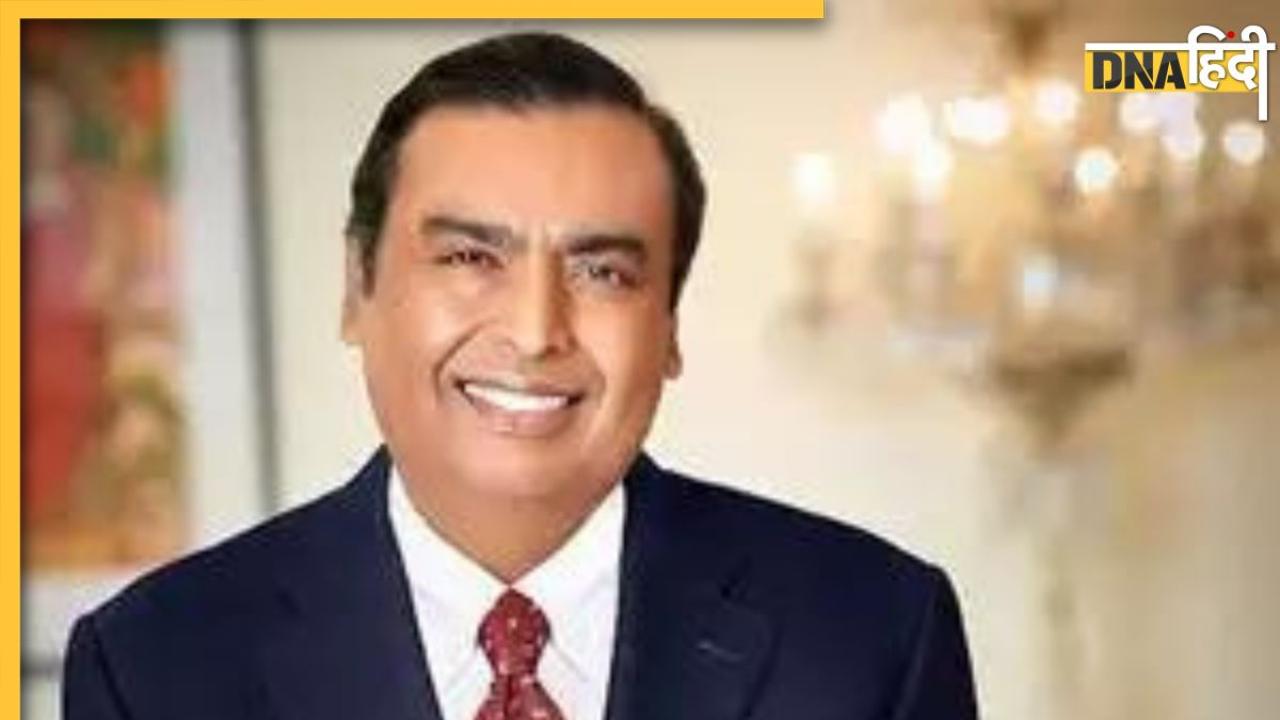 Mukesh Ambani का दिवाली ऑफर, एक बार रिचार्ज करके पाएं 3 महीने की फुर्सत 