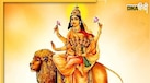 Shardiya Navratri Day 5 Wishes: नवरात्रि पर आज करें मां स्कंदमाता की पूजा, यहां से भेजें पांचवे दिन की शुभकामनाएं 