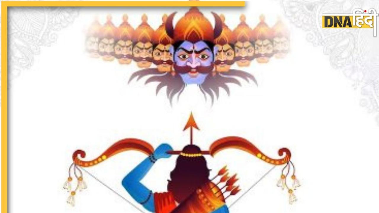 Dussehra 2024: कब है दशहरा? जानिए क्यों रहना होगा विजयादशमी पर सतर्क, क्या मिल रहा अशुभ संकेत