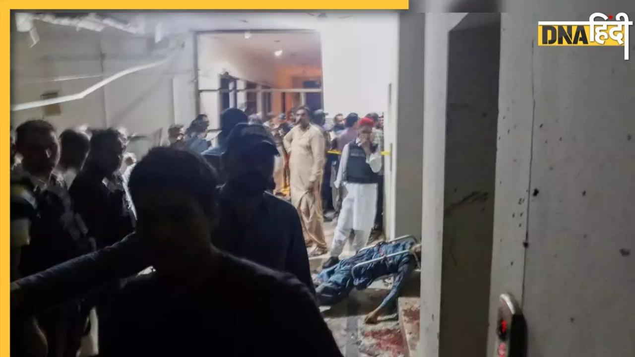 Pakistan Blast: धमाके से दहला कराची, 2 चीनी नागरिक की मौत, इस आतंकी संगठन ने ली जिम्मेदारी