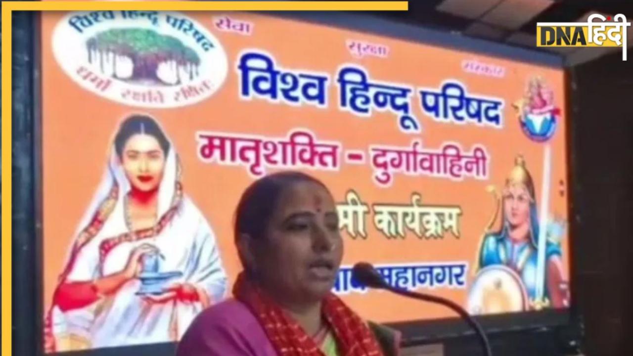 UP: 'मुस्लिमों से मेहंदी न लगवाएं', VHP नेता ने दिलाई शपथ, पलटवार में सपा नेता ने कह दी बड़ी बात