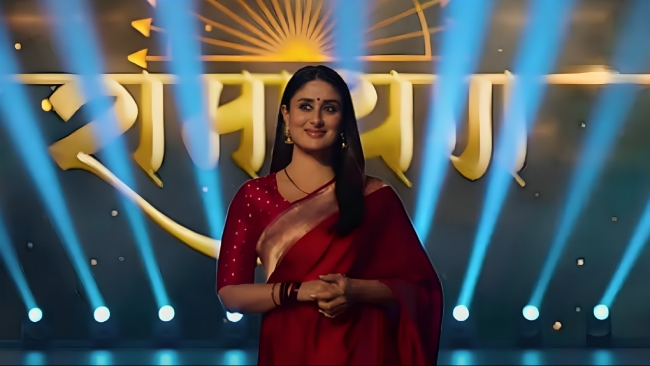 Kareena Entry With the Ramayana flashes in the background.