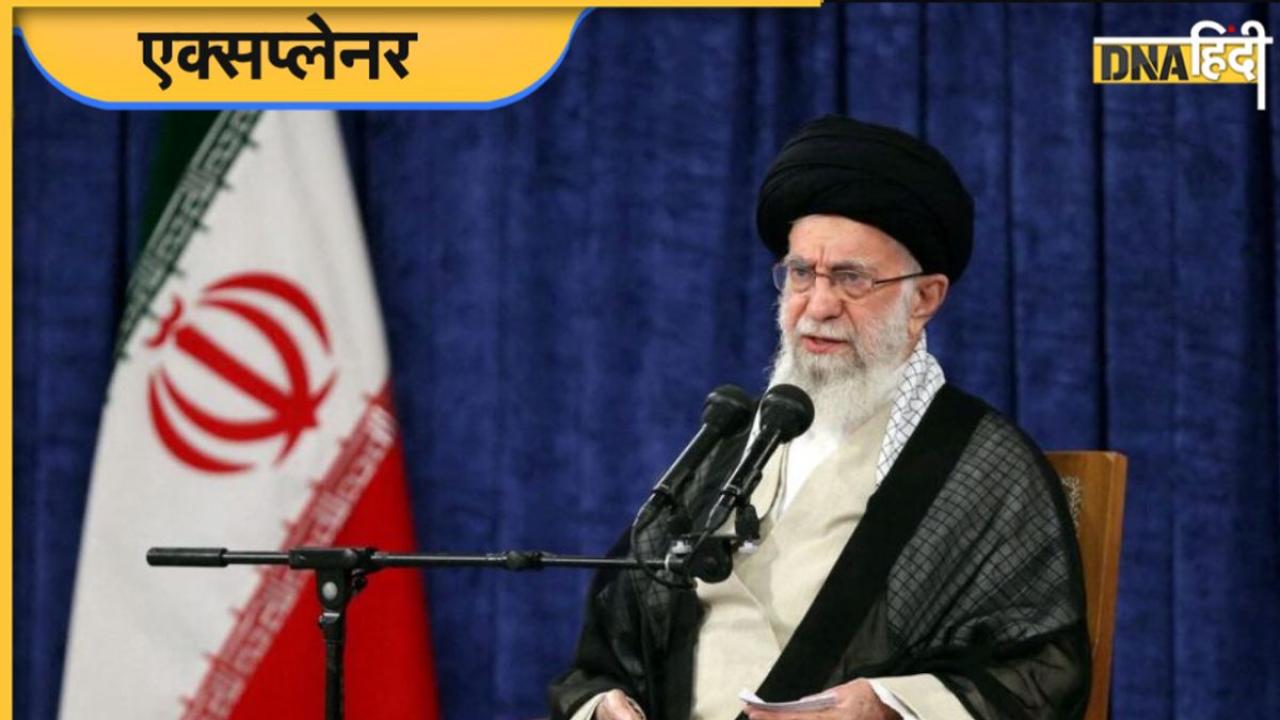 Khamenei: 85 साल का वो शख्स जो समर्थकों के लिए है प्रेरणा, किया है इजरायल की नाक में दम 