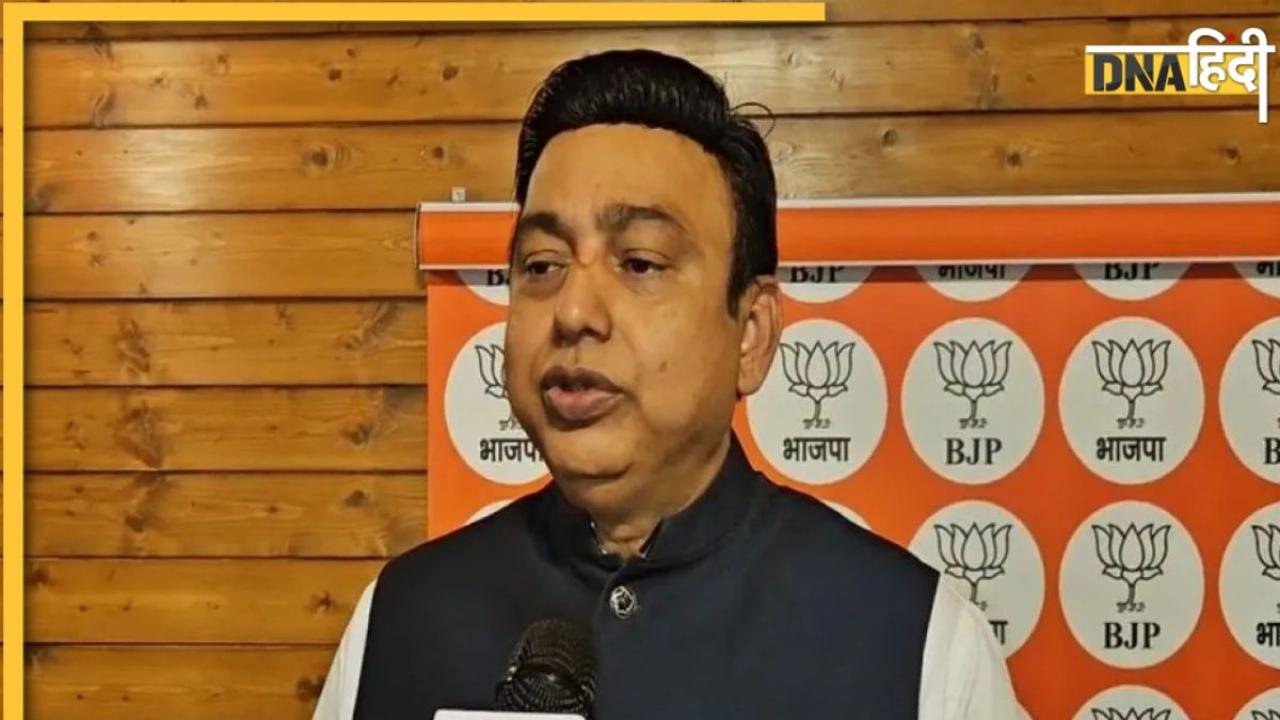 Assembly Elections 2024:  'J-K और Haryana में बनेगी हमारी सरकार', मतगणना के बीच BJP नेता जफर इस्लाम का बड़ा दावा