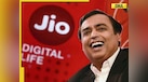  Mukesh Ambani's Jio offers mega plan, 2GB data per day, unlimited calls at just Rs... 