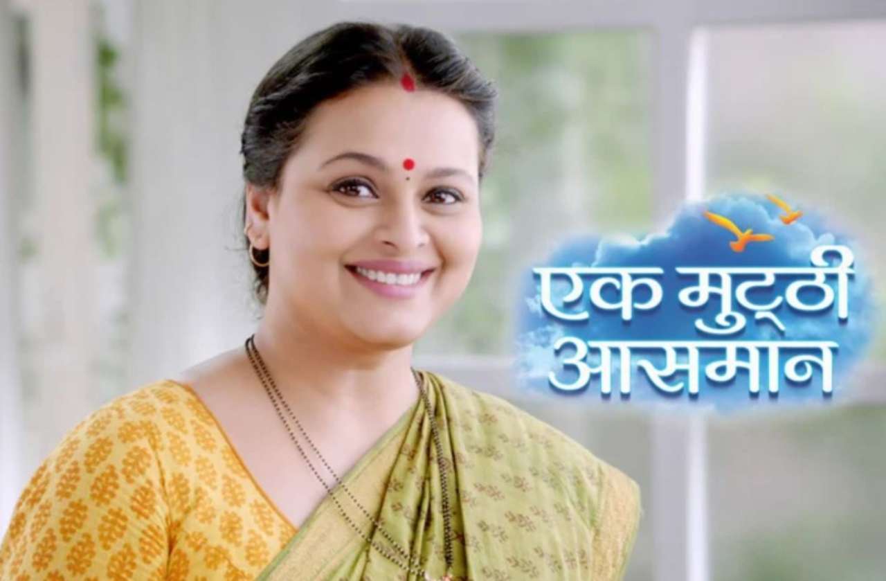 Shilpa Shirodkar’s comeback with television shows