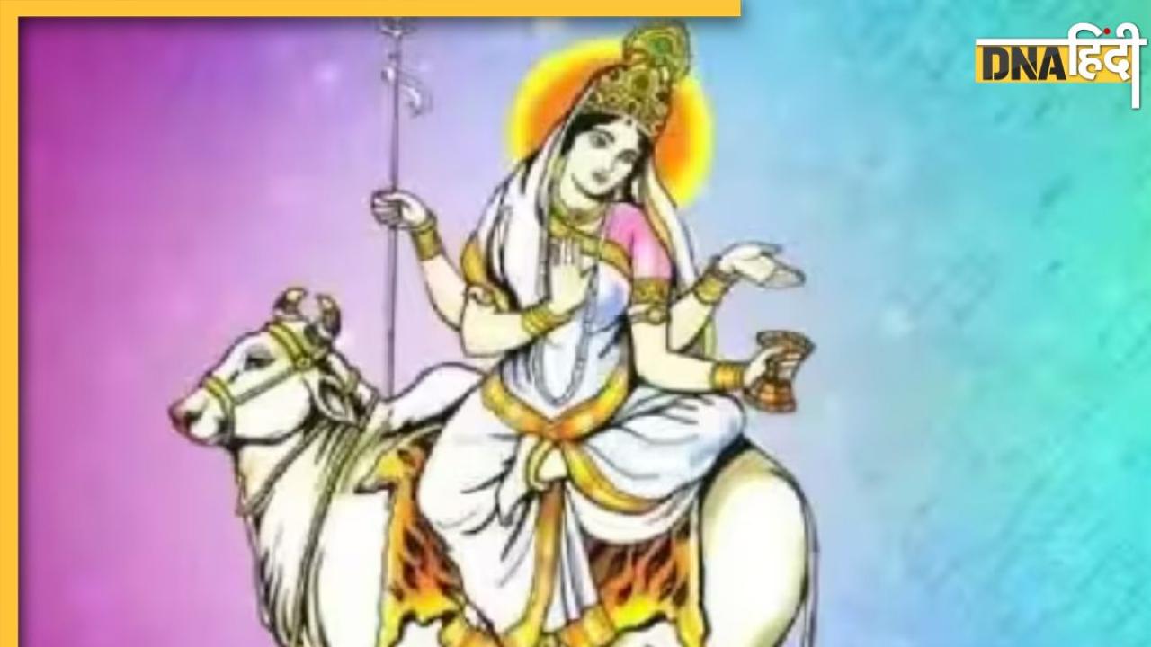 Maa Mahagauri Aarti: शारदीय नवरात्रि के आठवें दिन करें मां महागौरी की पूजा, जानें माता की आरती, मंत्र और पसंदीदा भोग