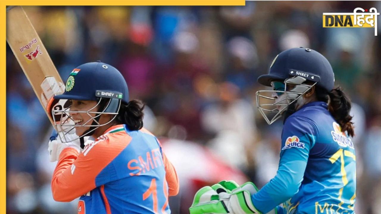 IND vs SL Women Highlights: भारत की सेमीफाइनल खेलने की उम्मीदें बरकरार, श्रीलंका को 82 रनों से रौंदा