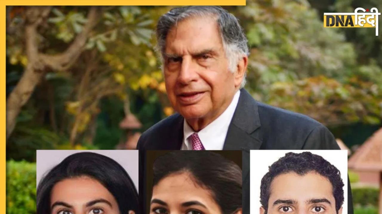 Ratan Tata का निधन, अब उनके बाद कौन संभालेगा Tata Group की 100 कंपनियां