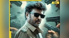  Vettaiyan Twitter review: Netizens say Rajinikanth, Amitabh Bachchan film is 'sure shot blockbuster, better than Jailer' 