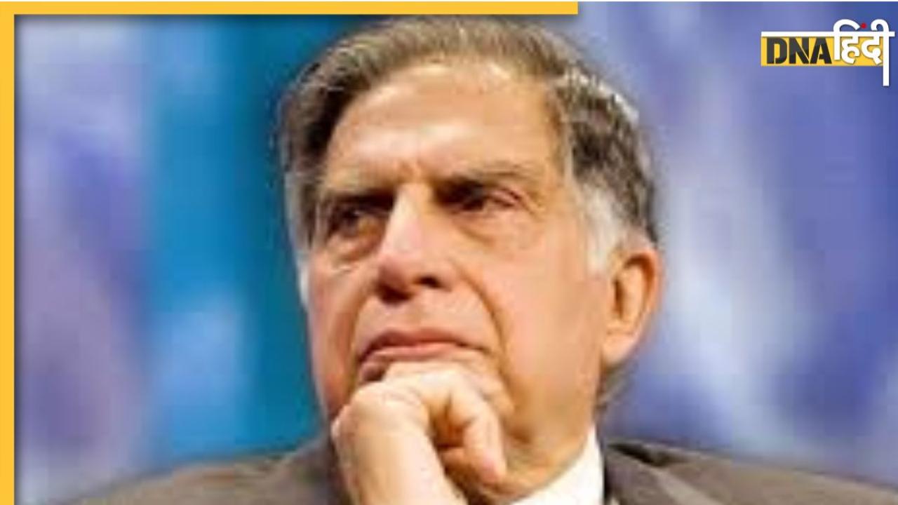 Ratan Tata: जब कर्मचारियों के लिए गैंगस्‍टर से भिड़े रतन टाटा, जानें पूरा किस्सा