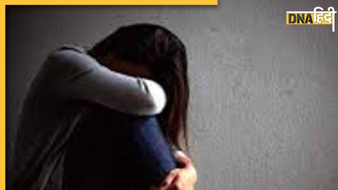 9वीं और 10वीं की स्टूडेंट्स को छेड़ता था मैथ्स का टीचर, 42 नाबालिग छात्राओं की शिकायत पर हुआ ये बड़ा एक्शन