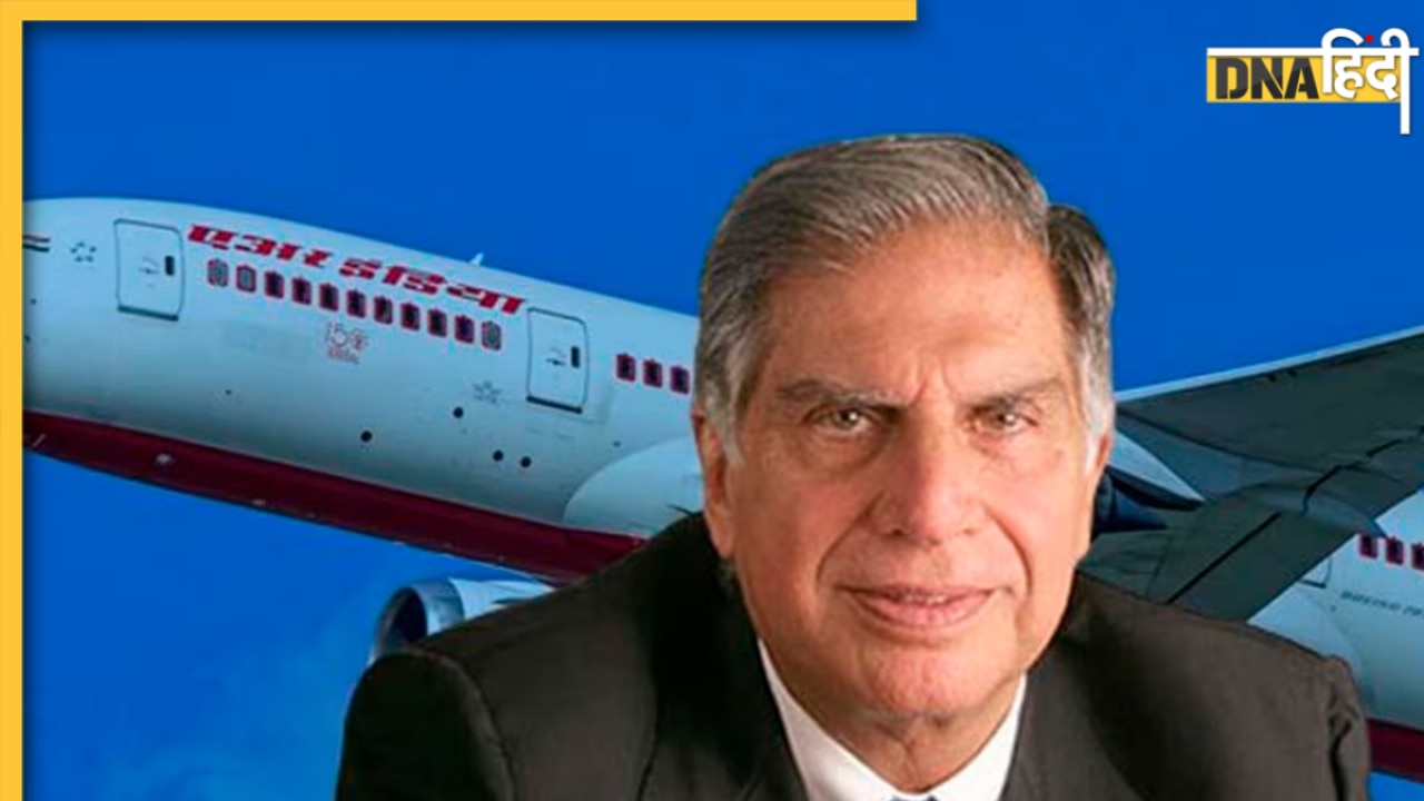 Ratan Tata के लिए एयर इंडिया, एयर इंडिया एक्सप्रेस, विस्तारा ने किए स्पेशल अनाउंसमेंट, अनूठे तरीके से दी श्रद्धांजलि