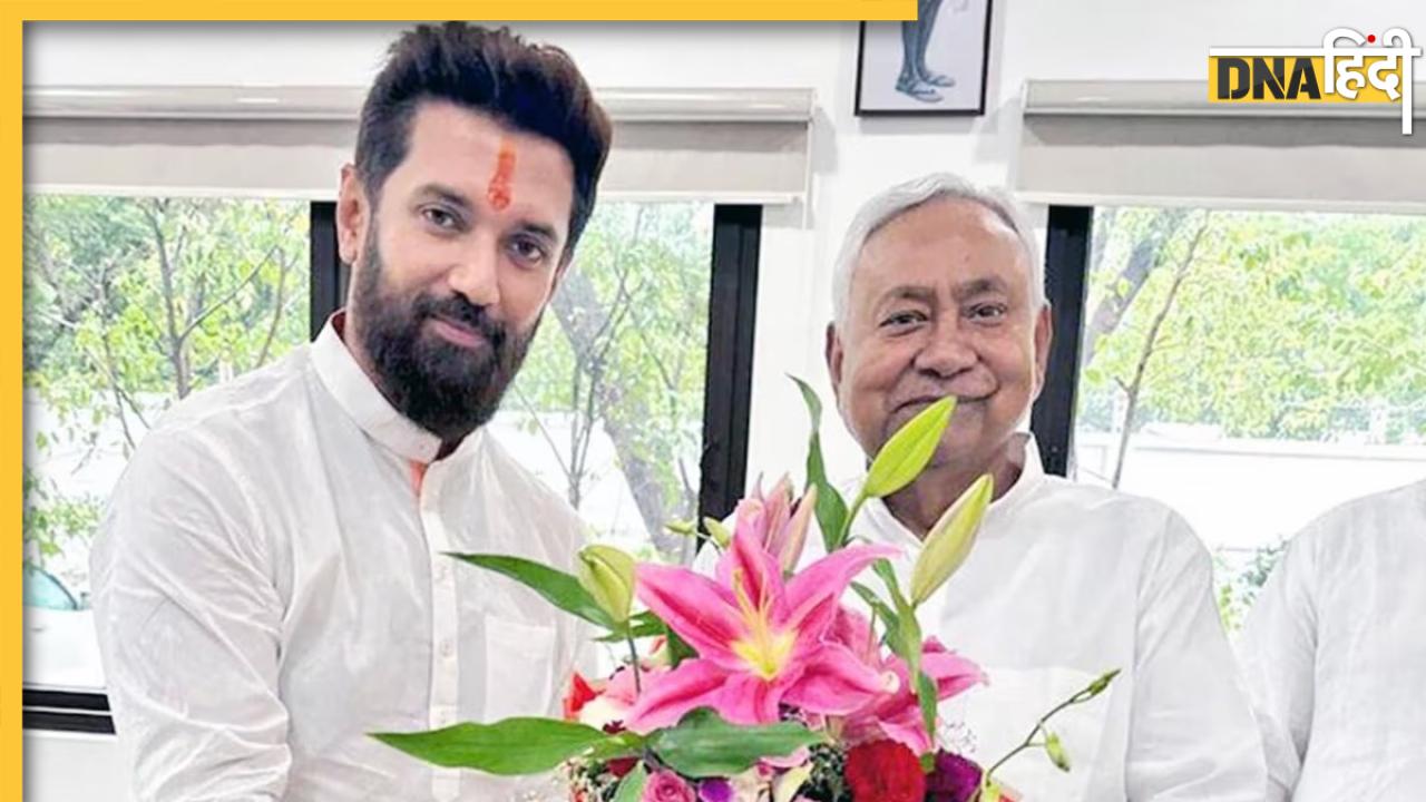 Chirag Paswan बिहार में कर रहे कौन सा खेल? अब नीतीश कुमार को भारत रत्न देने की कर दी मांग