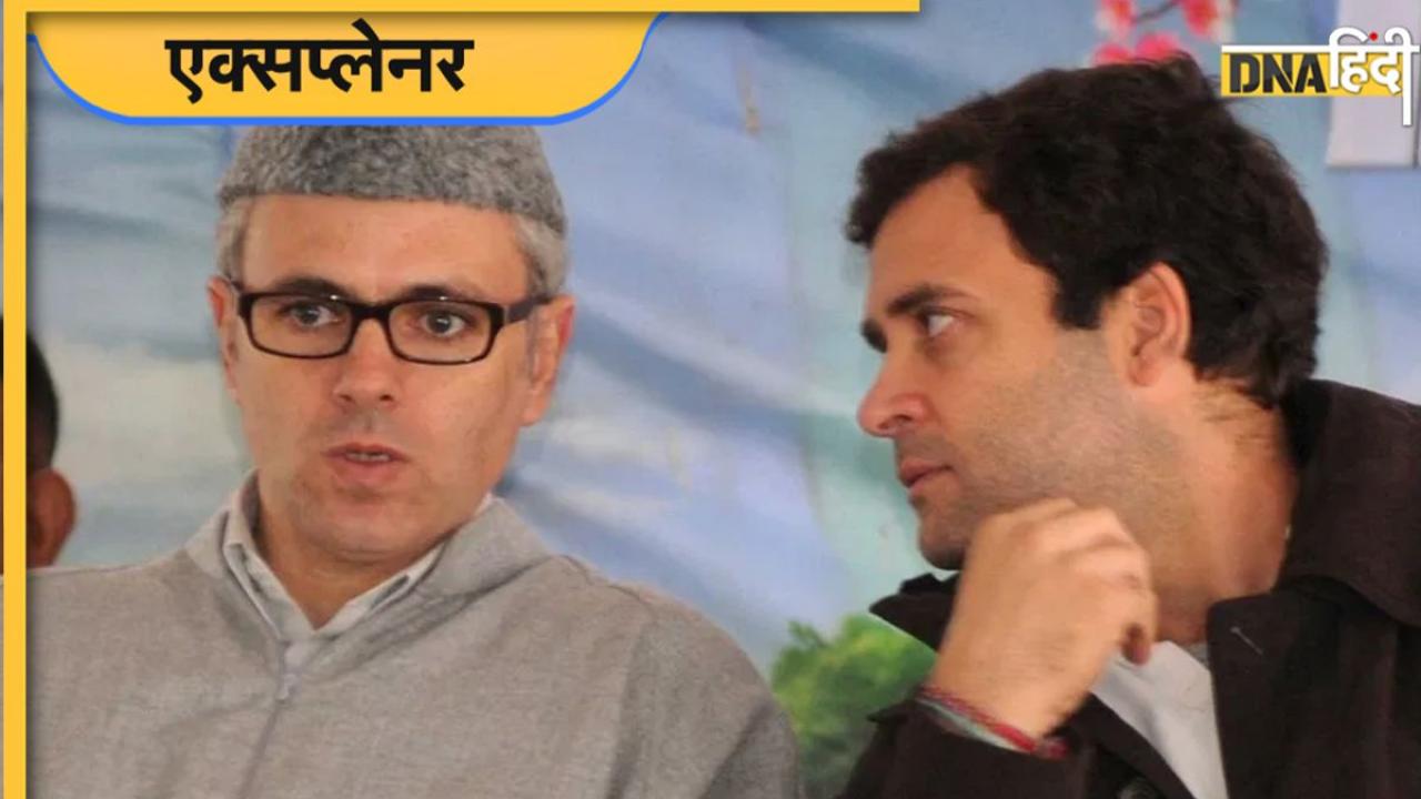 370 पर पलटी, अपने दम पर बहुमत, क्या Jammu And Kashmir में कांग्रेस से पलटी मार सकते हैं Omar Abdullah
