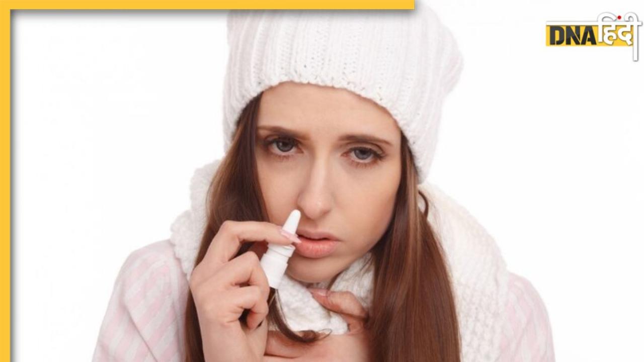 Stuffy Nose: बदलते मौसम में हो सकती है बंद नाक की समस्या, तुरंत राहत के लिए अपनाएं ये 5 देसी तरीके