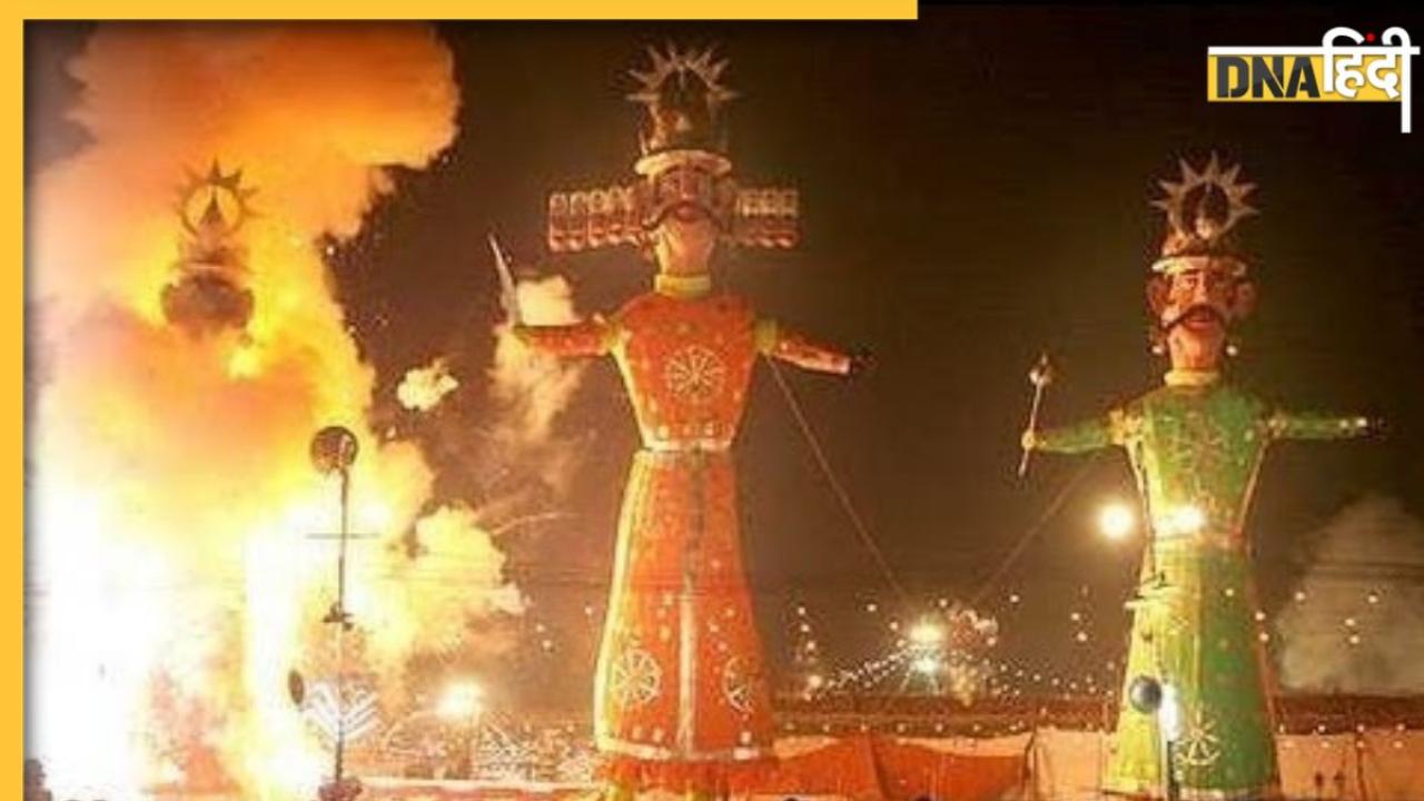 Ravana Dahan and Ramleela: दशहरे पर रावण दहन देखने की कर रहे प्लानिंग तो दिल्ली में यहां जरूर देखने जाएं रामलीला