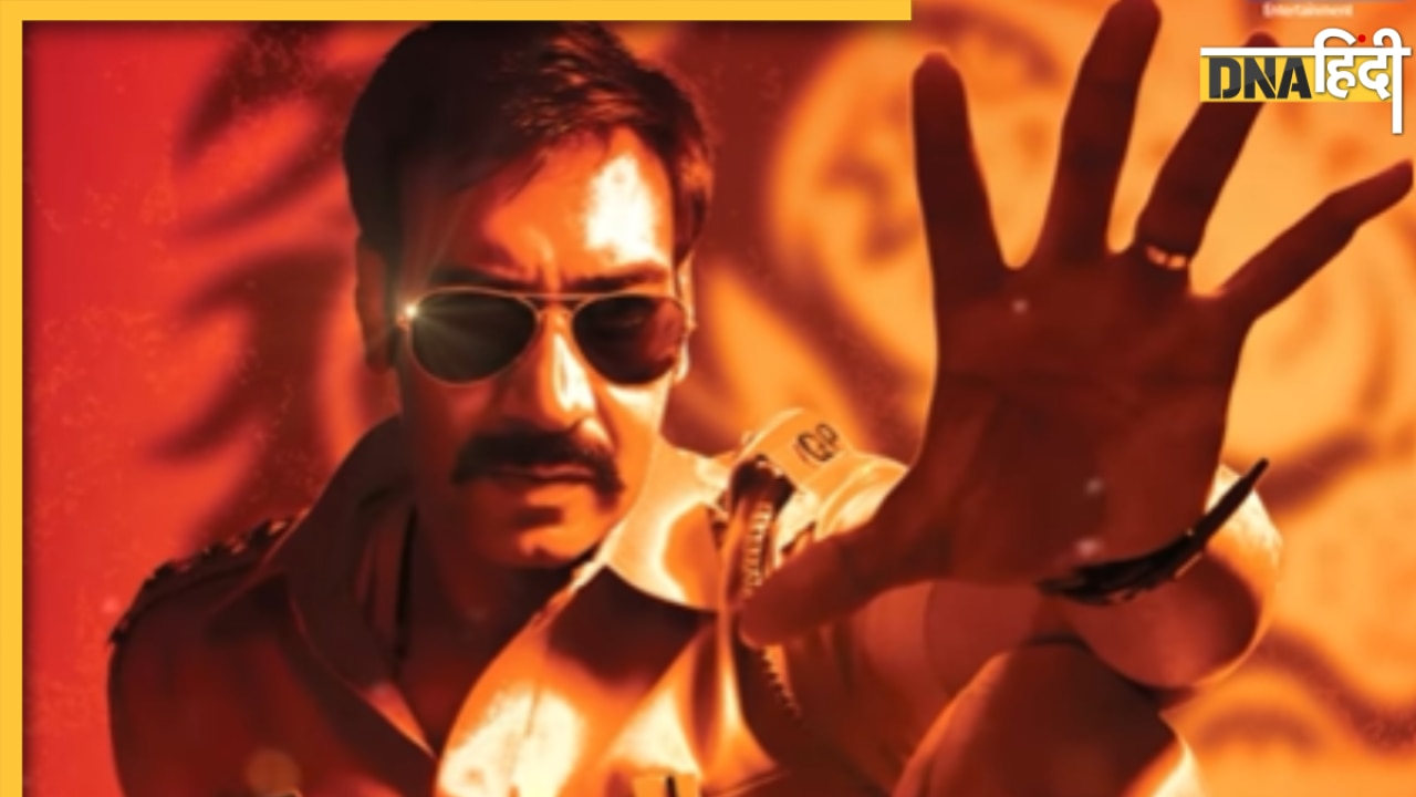 Singham Again से पहले फैंस को मिला सरप्राइज, Ajay Devgn की ये सुपरहिट फिल्म थिएटर्स में फिर देगी दस्तक