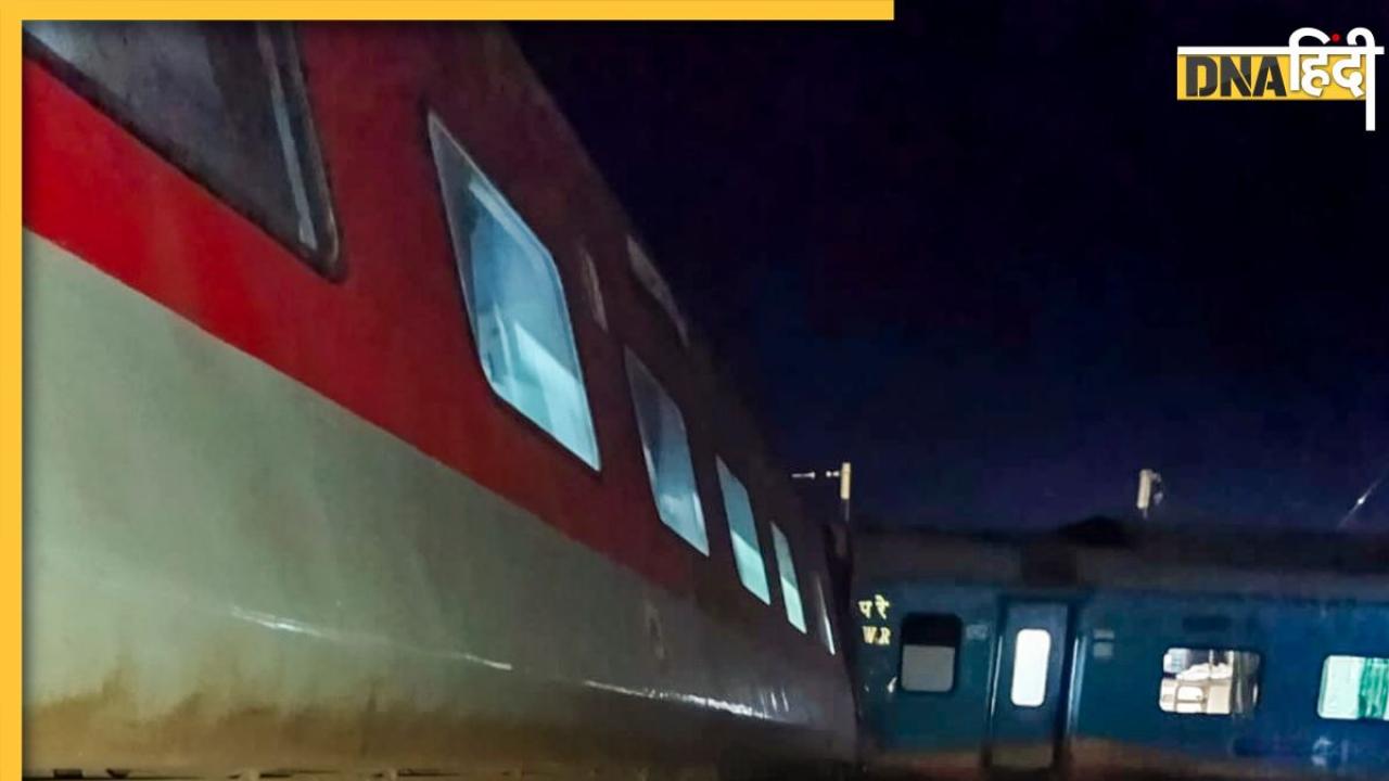 Train Accident: मेन लाइन की बजाय लूप लाइन में कैसे घुस गई बागमती एक्सप्रेस, पढ़िए एक्सीडेंट की पूरी इनसाइड स्टोरी 