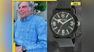  Price of Ratan Tata's watch will leave you shocked, it costs Rs... 