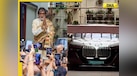  Amitabh Bachchan buys a brand new BMW i7 luxury electric car, it costs Rs... 