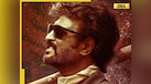  Vettaiyan box office collection day 4: Rajinikanth, Amitabh Bachchan film sees drop but crosses Rs 100 crore in India 