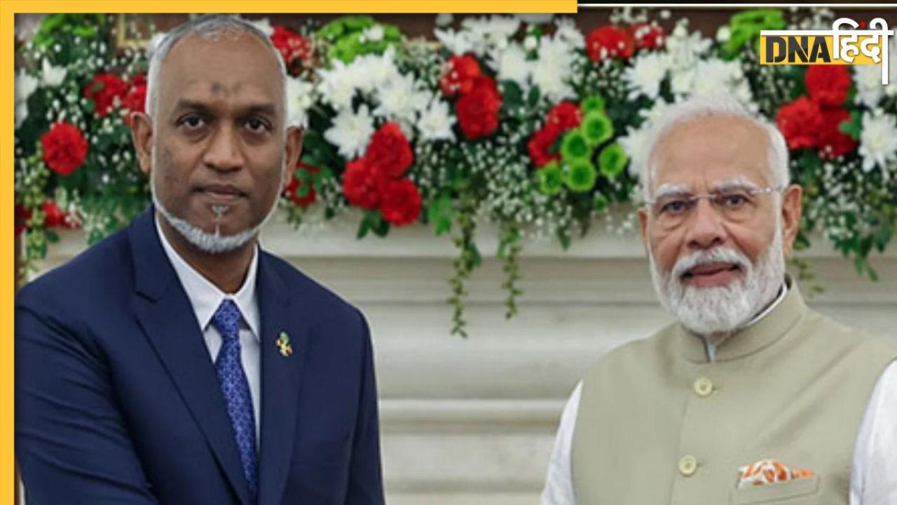 Maldives: 'चुनाव में भारत विरोधी बातें और अब उनकी नीतियों का समर्थन', मालदीव के पूर्व राष्ट्रपति इब्राहिम मोहम्मद मुइज्जू पर भड़के