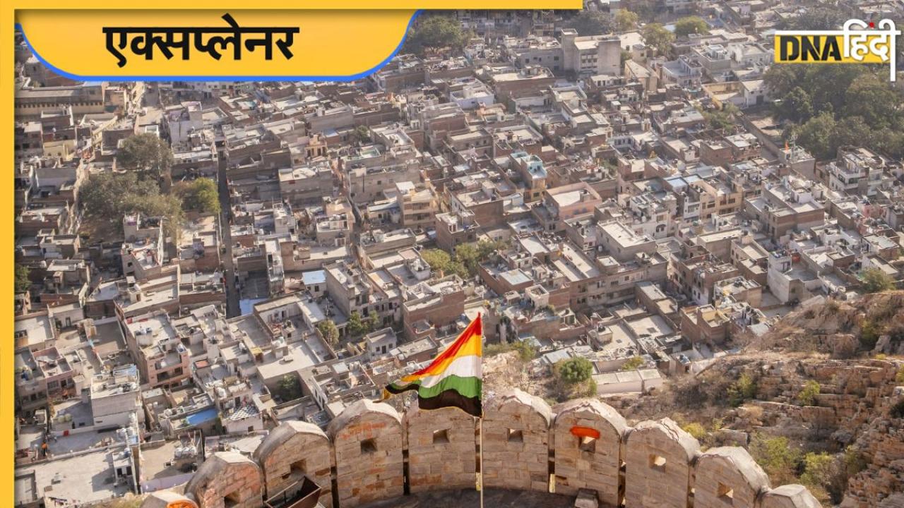 Jaipur Special : कौन था वह विद्वान जिसकी सलाह पर तैयार किया गया जयपुर का डिजाइन, क्यों फेमस है 'पिंक सिटी'