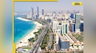  This is world's richest city with Rs 143 trillion capital, not Singapore, Riyadh, Hong Kong or New York, it is... 