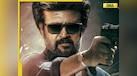  Vettaiyan box office collection day 5: Rajinikanth, Amitabh Bachchan film crashes badly, earns just Rs 5.50 crore 