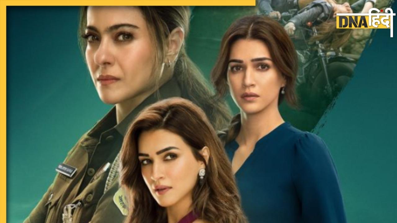 Do Patti Trailer: Kajol का धाकड़ अंदाज, Kriti Sanon के ट्विंस रोल के बीच फंसे Shaheer Sheikh