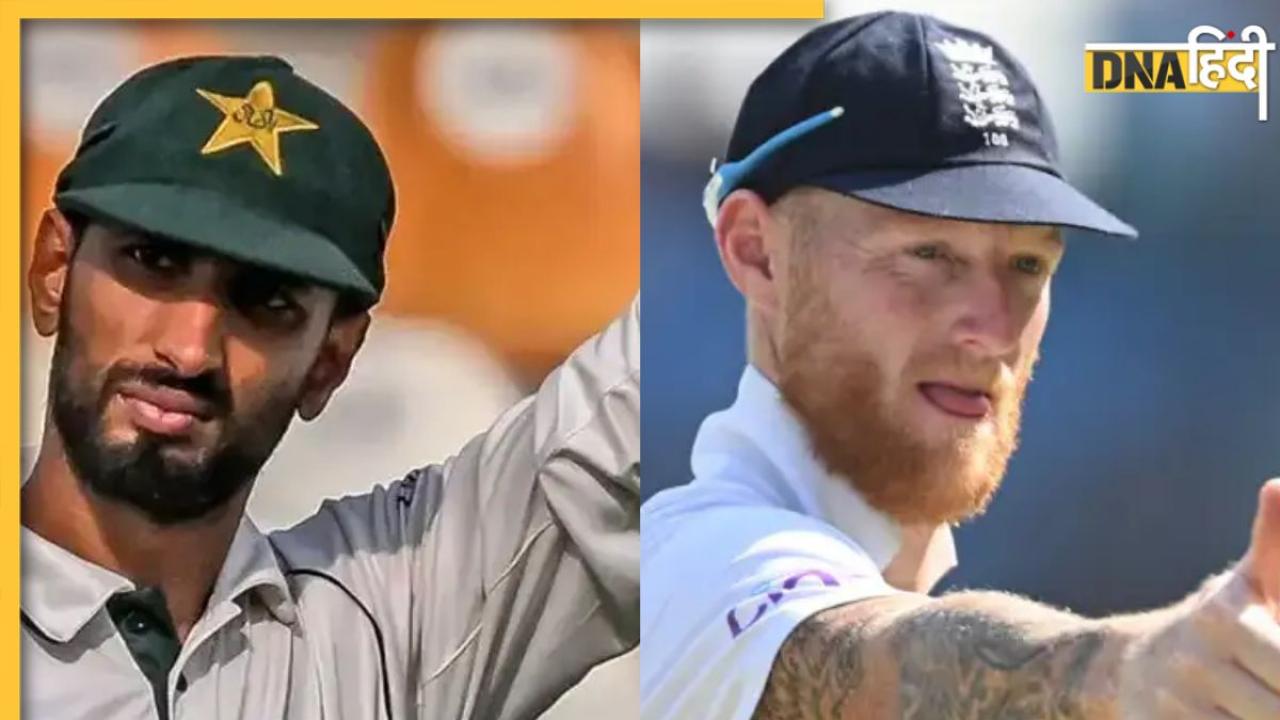 PAK vs ENG 2nd Test: पाकिस्तान-इंग्लैंड ने दूसरे टेस्ट से पहले प्लेइंग इलेवन का किया ऐलान, मिल गया बाबर आजम का रिप्लेसमेंट