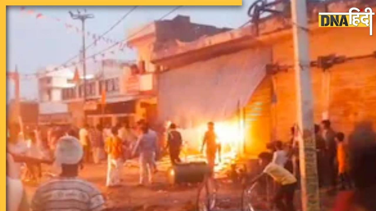 Bahraich Violence Live: संवेदनशील इलाकों में बढ़ाई गई गश्त,  जानें हिंसा के बाद कैसे हैं बहराइच के हालात 