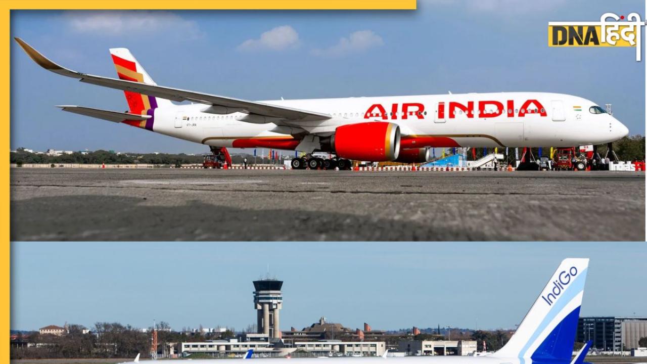 Bomb Threat: भारतीय विमानों में24 घंटे में बम की 8वीं धमकी, 4 विमान सुरक्षित उतरे, Air India फ्लाइट कनाडा डायवर्ट