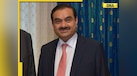  Gautam Adani acquires two more companies, pays Rs 380000000 for... 